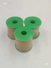 ׃ӽ^о@M͸߉͸ߜоS