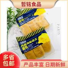 ����¡  ���}֥ʿ��� ȫ����� ���c��� 8��