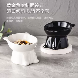猫狗宠物食盆大容量大口径塑料猫碗狗碗斜口保护颈椎防不易打翻粮