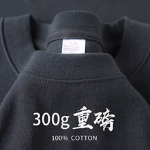 300g�ذ���ջ��޶���t����ɫ��a���e����������