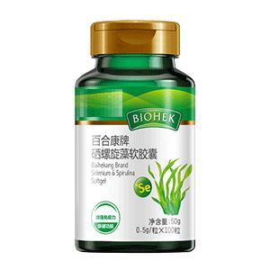 百合康牌硒螺旋藻软胶囊O EM贴 牌代加 工