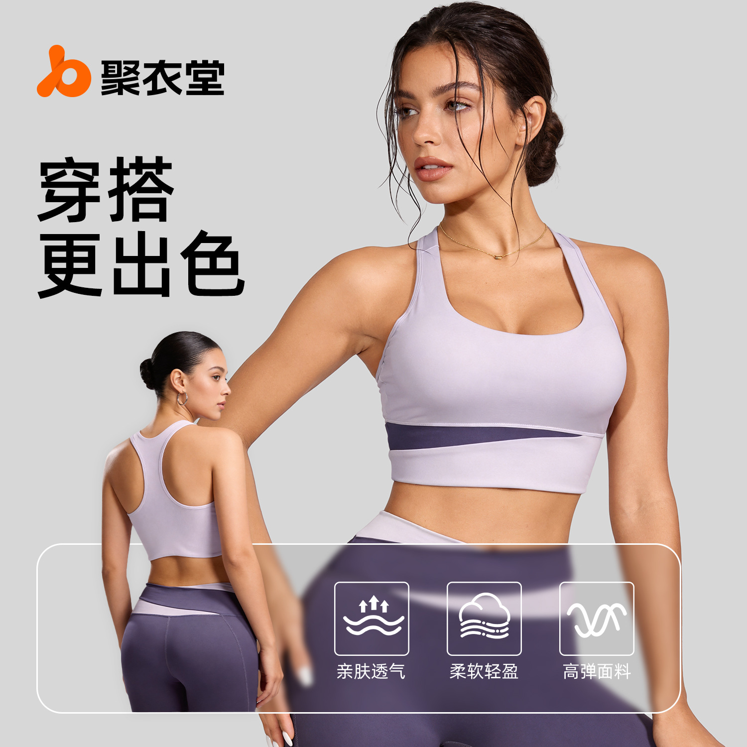 Juyitang almohadilla para el pecho desmontable hermosa espalda fitness ropa interior deportiva yoga sujetador deportivo a prueba de golpes de alta resistencia