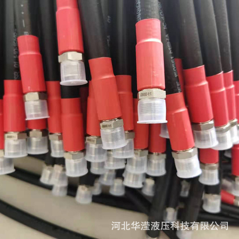 供应污水处理连接设备 DTRO膜柱高压胶管 华滢厂家