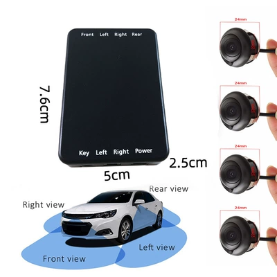 Universal, Vehicle camera