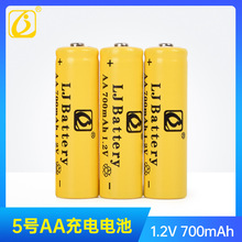 ¡ 1.2V 700mAh  AA5̖ݙCb܇߿ɳk늳