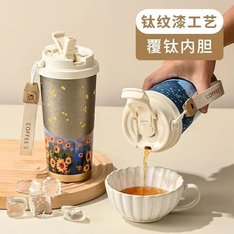 ゴッホチタンカップ保温カップ女子学生高颜値養生泡茶ストローカップ携帯コーヒーカップ茶水分離カップ|undefined