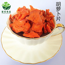 �S�ҹ���Óˮ���}��Ƭ���z�t�}���ɺ��}���AƬ���l