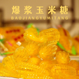 ���{����ܛ�Ǵ��b��؛�A��ϲ��ˮ���A��ϲ䁽Y��ʳƷ���l���l