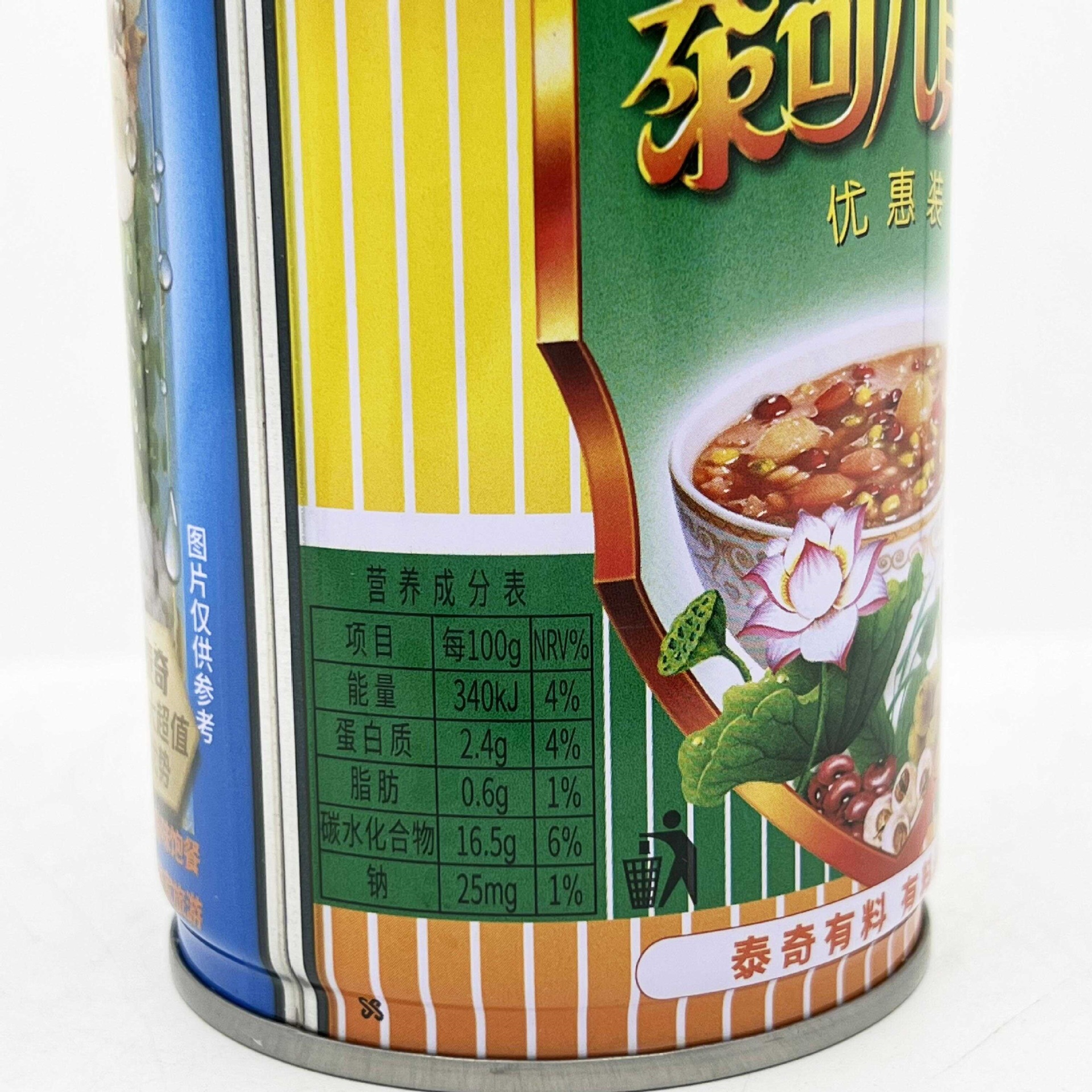 泰奇八宝粥整箱装24罐速食粥370g五谷杂粮早餐好粥礼盒装批发-阿里巴巴