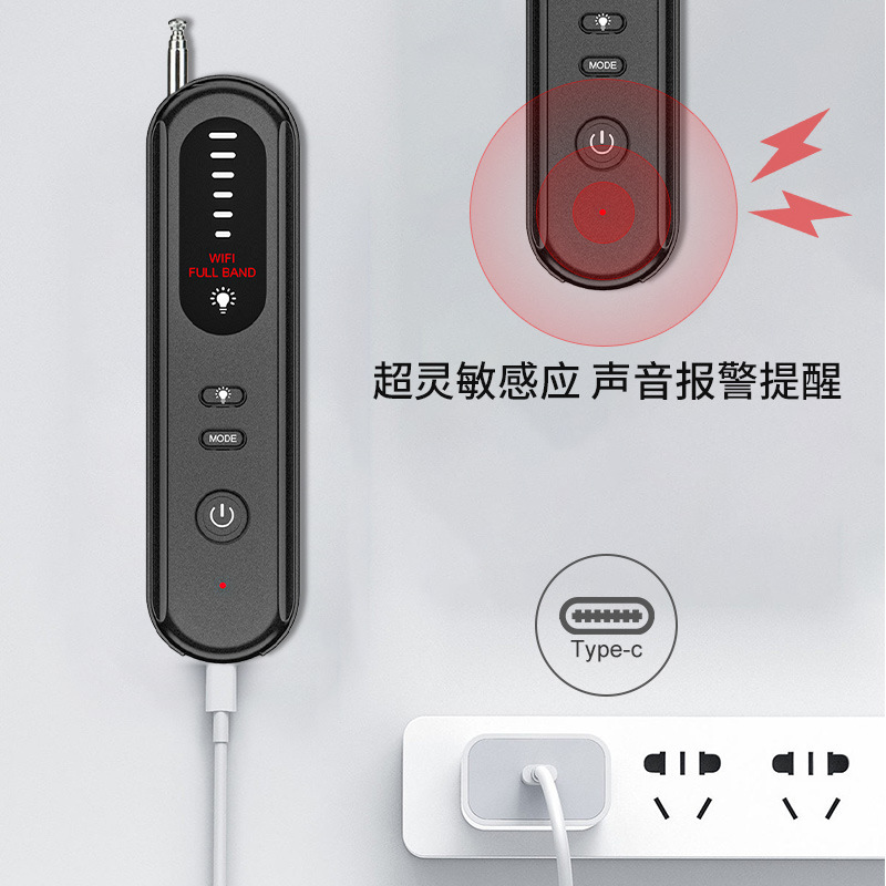 T01探知器無線信号ポータブルホテル出張防止盗撮防犯カメラ赤外線検出器|undefined