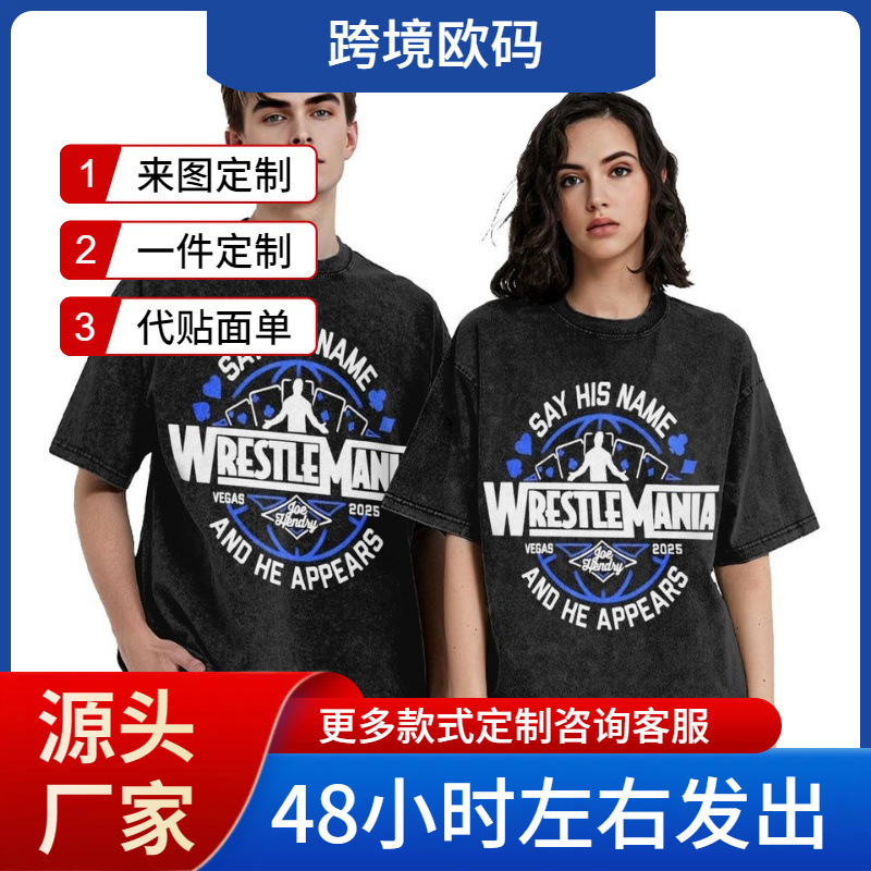 Cross-Border Aliexpress Joe Hendry Washed T-Shirt Men's and Women's Pure Cotton Humorous T-Shirt Crew Neck Saying His Name