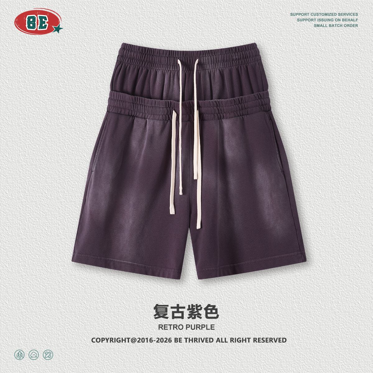 BE hombre americano retro callejera suelta boxy mangas cortas rectas de cintura doble cabeza pantalones cortos de dos piezas de juego de deportes al aire libre