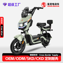 �����L��Ş�� 늄�܇Դ�^���SOEM/ODM���� 늄�����܇ �ƿ܇���Q