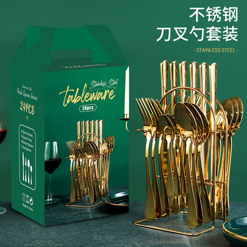 Cross-border new thickened stainless steel tableware 24-piece set gold-plated 1010 knife, fork and spoon storage rack gift box set