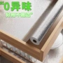 防水耐高温加厚厨房墙纸