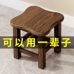 小木凳实木椅家用小板凳矮凳客厅茶几小方凳子大人结实耐用换鞋凳