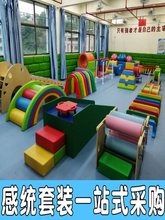 �нyӖ������ȫ�׃�ͯ����׃�ȫ������҃��w���\�Ӹнy�߽̾M��