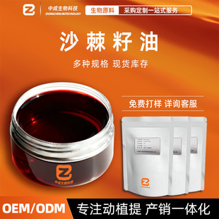 ɳ������ɳ���ͳ��R��͜���ȡ��ȡ��ԭ��ɳ���Ѱ�Դ�^���S������