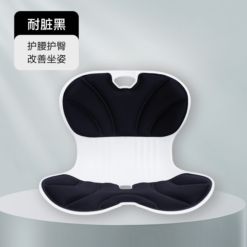 腰保護クッションと背もたれ一体型クッションオフィス人間工学に基づいた背もたれクッション長時間座っても疲れにくいクッション腰保護座り椅子|undefined