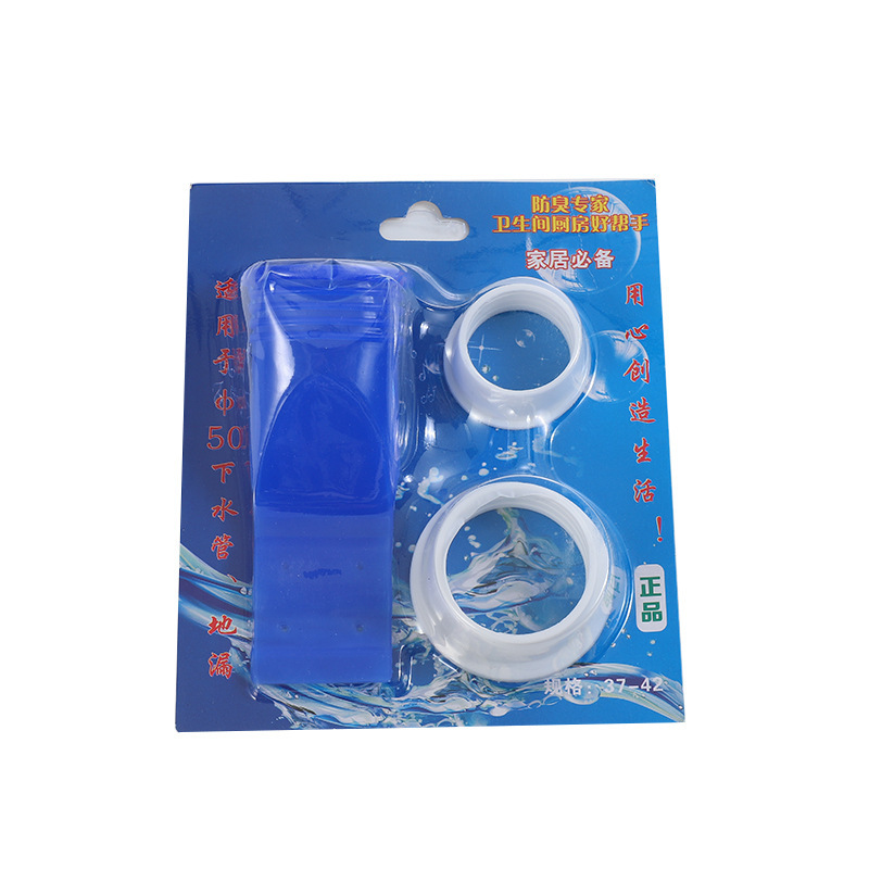 O1CN01KEz1pJ1E4z5xICqov_!!1874