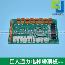 �m��춾���ͨ������I픰�GCECCBSG01 G02 G03 G04�I���·�����