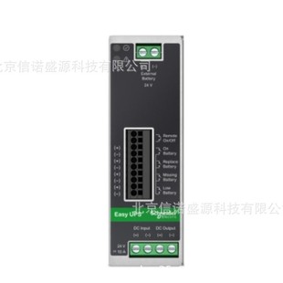 Bvs Series Ups Rail Installation 24Vdc Dc Uninterruptible Power Supply 480W 20A Bvs480Xdpdr