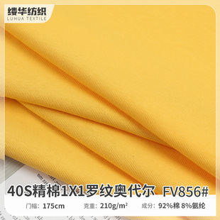 210g���ފW����1*1�_�y�������� ���޴����˯��T��ᘿ��������l