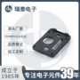 通讯数控cb-d塑料外壳