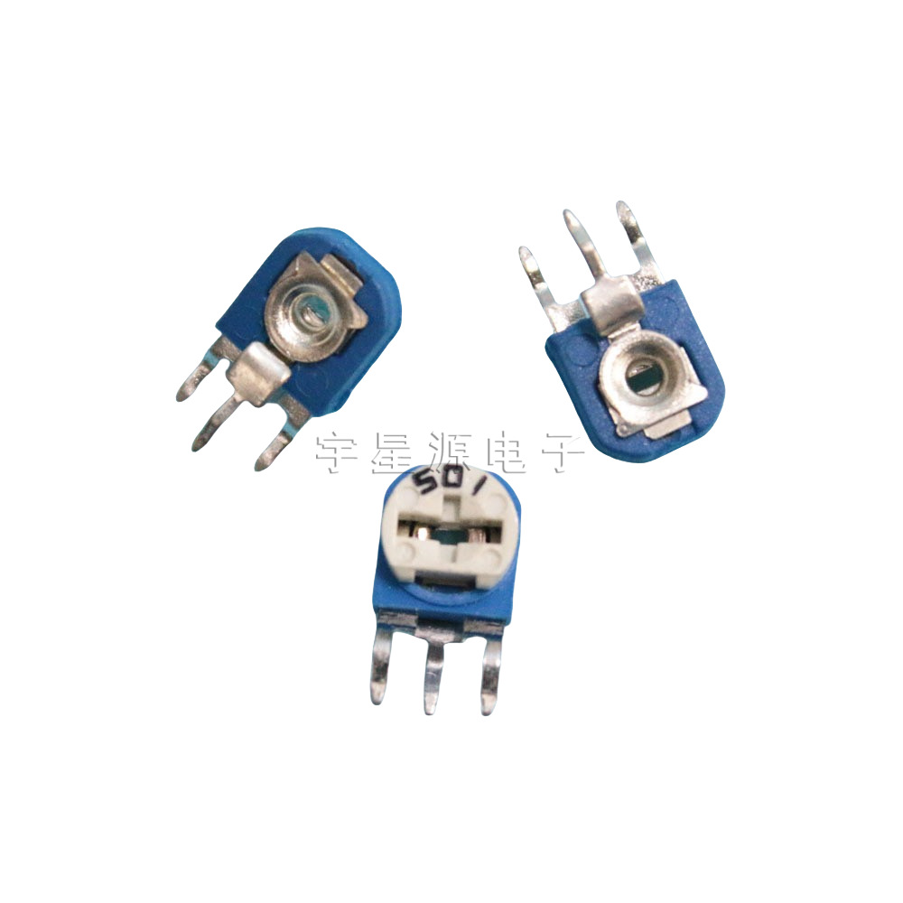 立式104（100K）兰白可调 蓝白可调电阻蓝白可调电位器