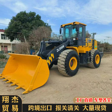 XCMG/�칤50GN����װ�ػ��ֻ� �ų��¿����