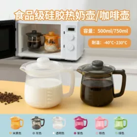 冰格;喂养餐具;餐垫、杯垫