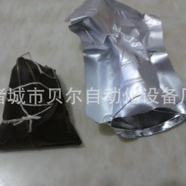 封口机械;多功能包装机;热收缩包装机