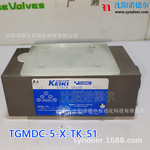 tokyokeikiӷTGMDC-5-Y-AK-50 TGMDC-5-Y-PK-50