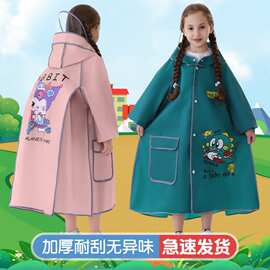 卡通儿童雨衣上学小学生雨披女童带书包位长款雨披男童徒步雨衣款