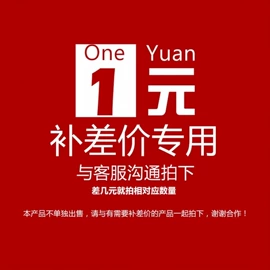 跑道草坪;万能胶