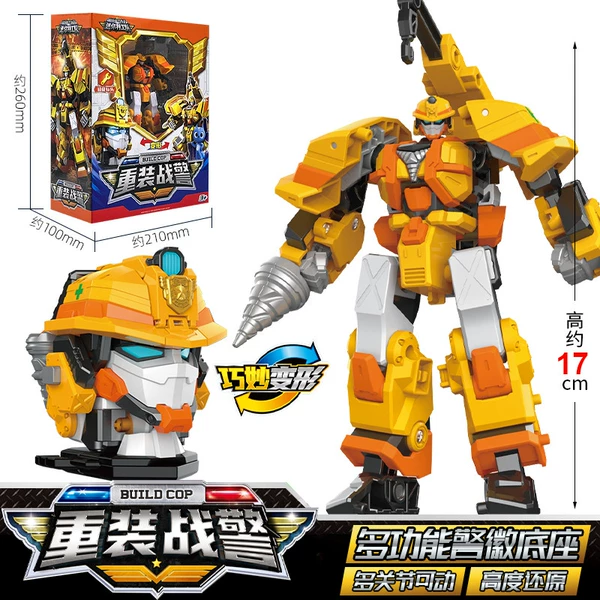 Juggernaut—2 forms