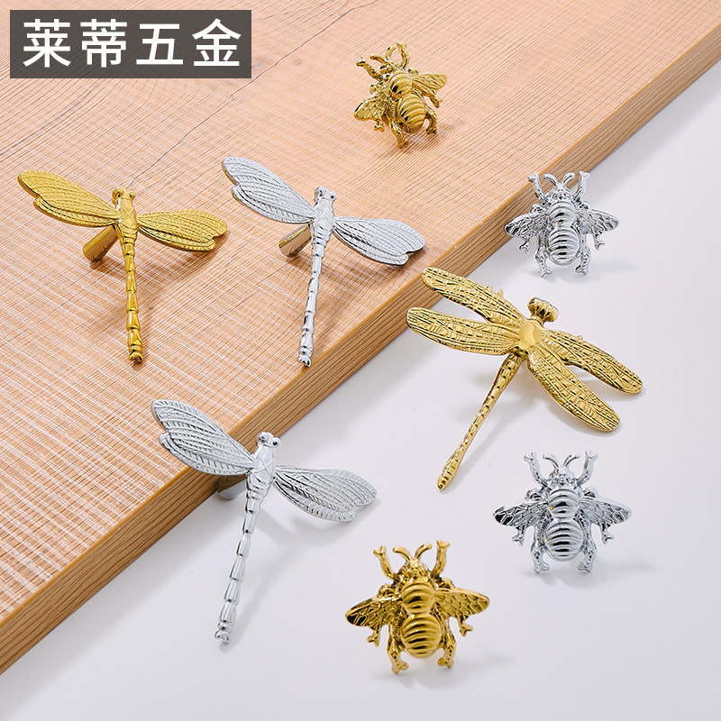 黃銅個性創意蜻蜓小蜜蜂衣櫃門拉手銀色輕奢現代櫥櫃抽屜鞋櫃單孔