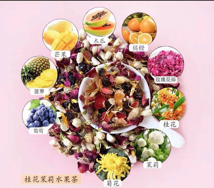 오스만투스 자스민