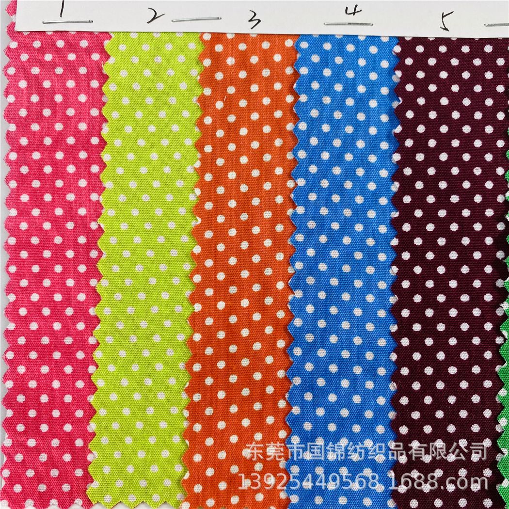 2毫米波点印花布 纯棉40支府绸印圆点 童装衬衣连衣裙服装面料