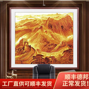 �f���L�Ǯ����������α��п�ɽ�͏d�b����P�ڮ�����k���Ғ쮋
