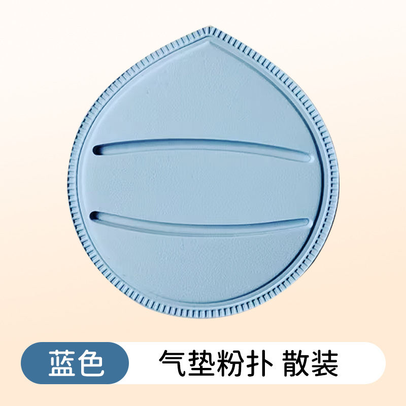 Puff de algodón de azúcar sin látex rubycell cojín de algodón de azúcar fabricante de puff fábrica de puff polvo de maquillaje en polvo