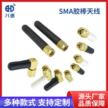 �˵� �쾀�{���z��ȫ��ȫ�l��2.4G������WiFi����4G�쾀SMA���