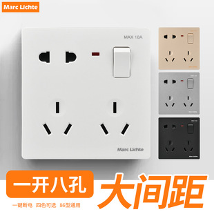 Type 86 national standard one-opening eight-hole socket with switch three-hole five-hole two-hole multi-hole household kitchen socket