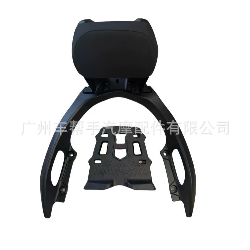 Применимо к 18-24 Honda Fosha forza350 модифицированная спинка из алюминиевого сплава nss350 хвостовая рама сплит спинка