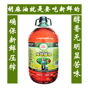 ����������ե����һ��ʳ���́����������퉺ե�����͹��Sֱ�N���l