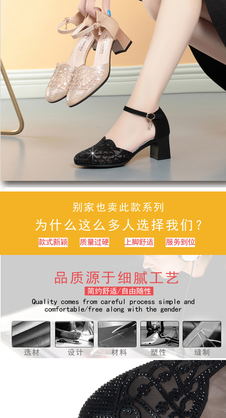 详情页