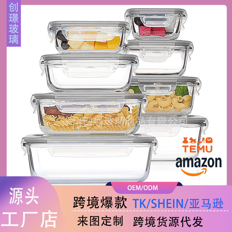 Rectangular Glass Lunch Box 8-Piece Set, Heatable Food-Grade High Borosilicate Lunch Box Glass Bowl