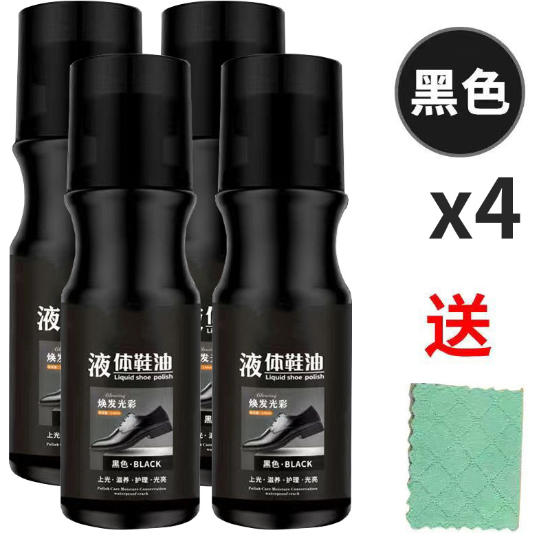 블랙 4병 [무료 구두닦이] 블랙에 적합