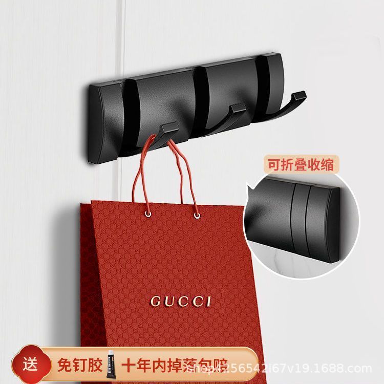 Gancho de ropa invisible creativo de aluminio espacial gancho de ropa de pared gancho de ropa sin perforar