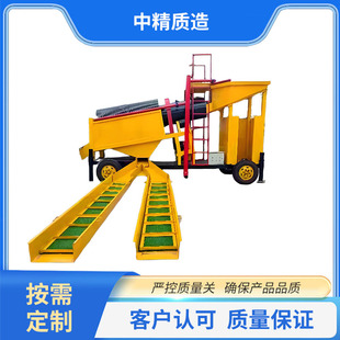 �V�x�Ƅ��Խ�܇ �ӵ��LͲ�Y�Խ��O�� ɰ���x��Cе�Խ��x��C��